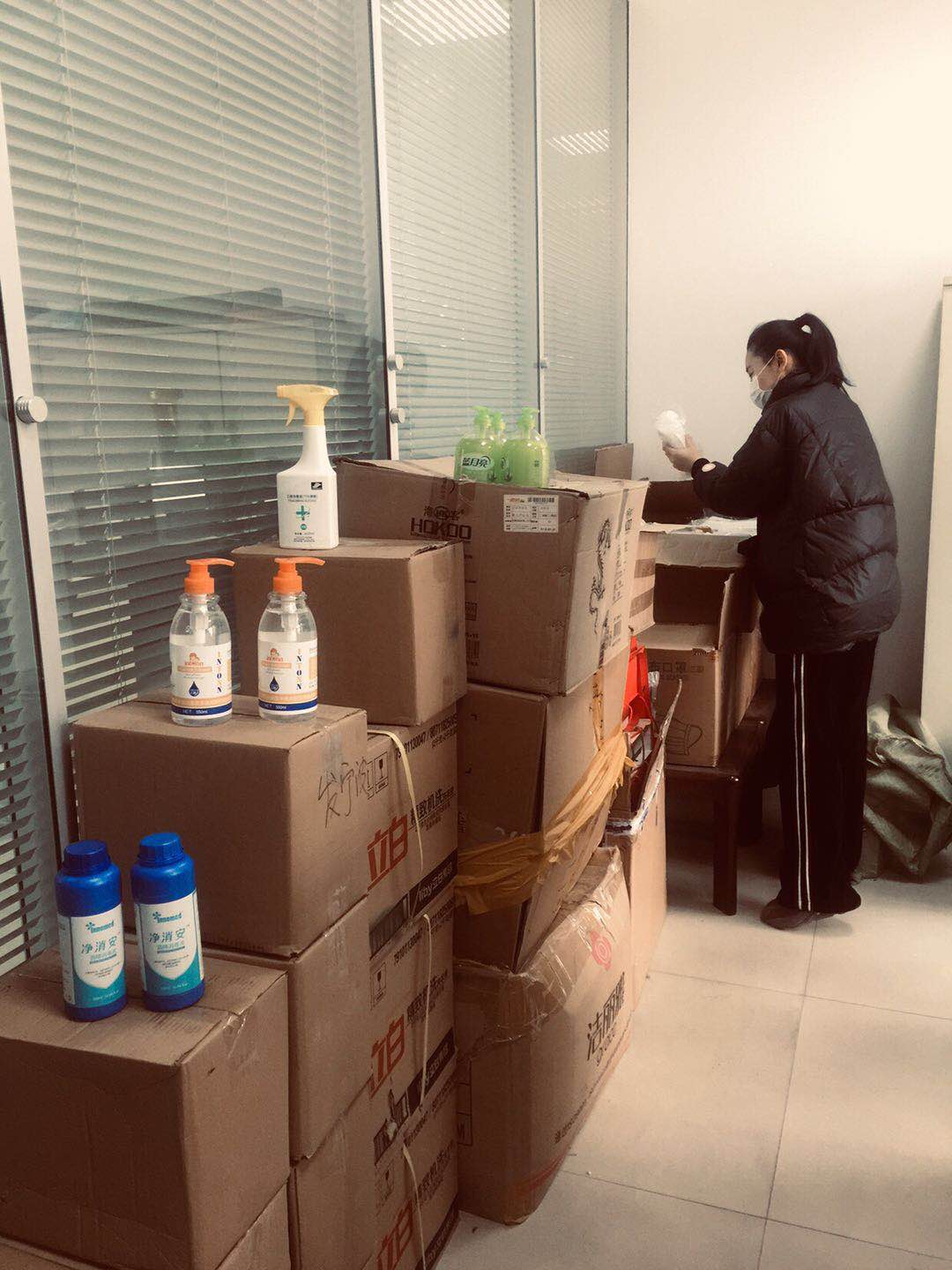 抗擊疫情，復工復產(chǎn)，我們在行動